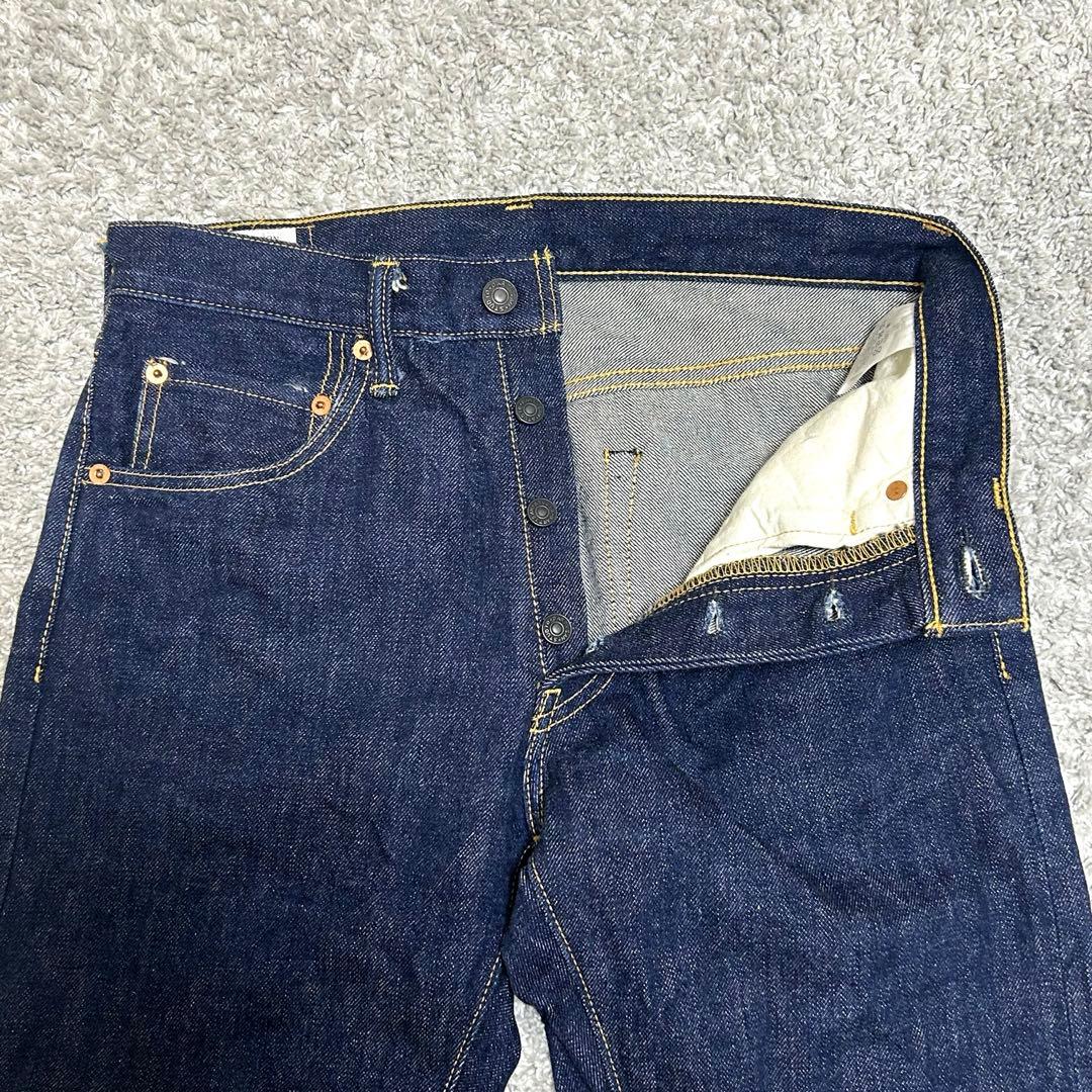 所*ジ様 ステュディオ・ダルチザン レギュラーテーパードGL-001 極美品 濃