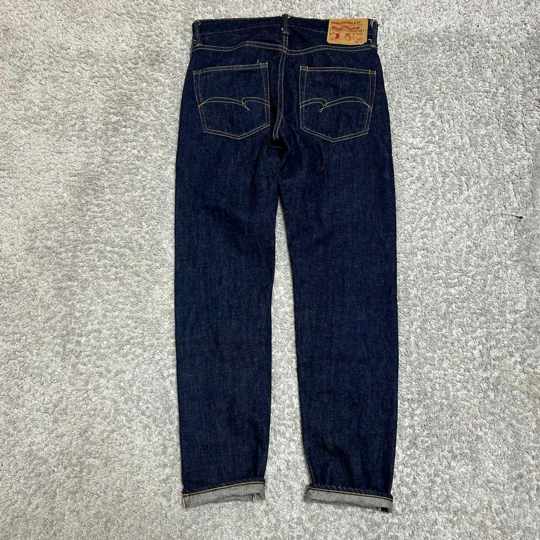 所*ジ様 ステュディオ・ダルチザン レギュラーテーパードGL-001 極美品 濃