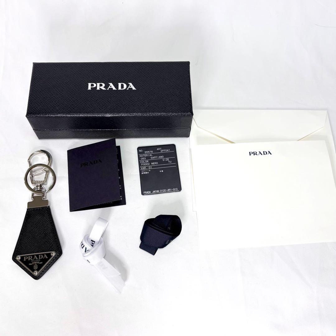 プラダ　PRADA サフィアーノレザー　キーリング　2PP041 ブラック　黒