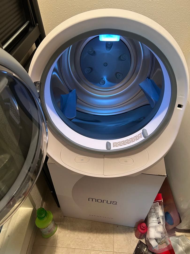 morus c2 スマート電気式乾燥機