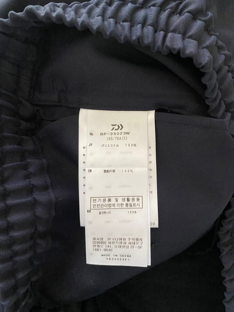 パンツ DIWAPIER39 TECH WIDE EASY2P TROUSERS MOD