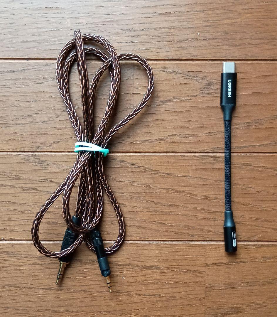 Sennheiser ヘッドホン HD599se ＋ おまけ