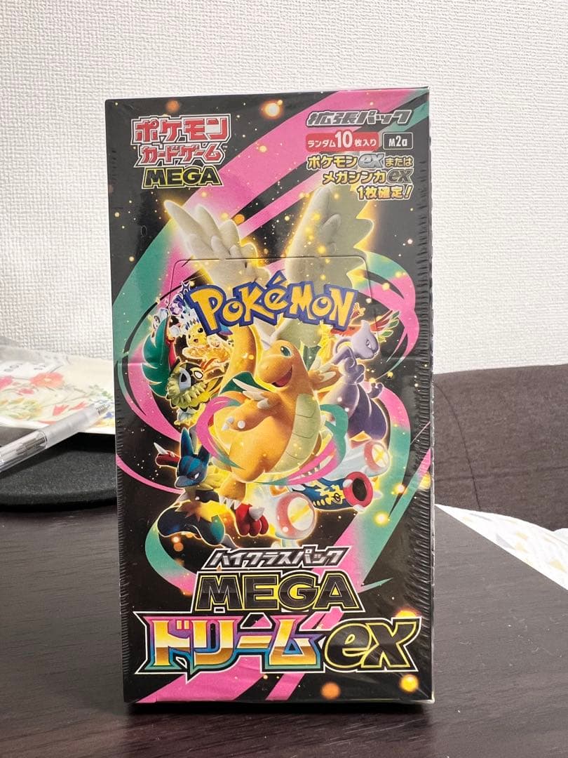 ポケモンカードゲーム 拡張パック ハイクラスパック MEGAドリームexBOX