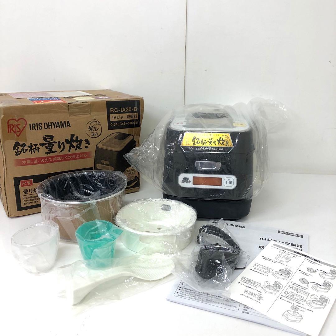 409-P IRIS OHYAMA IHジャー炊飯器 RC-IA30-B