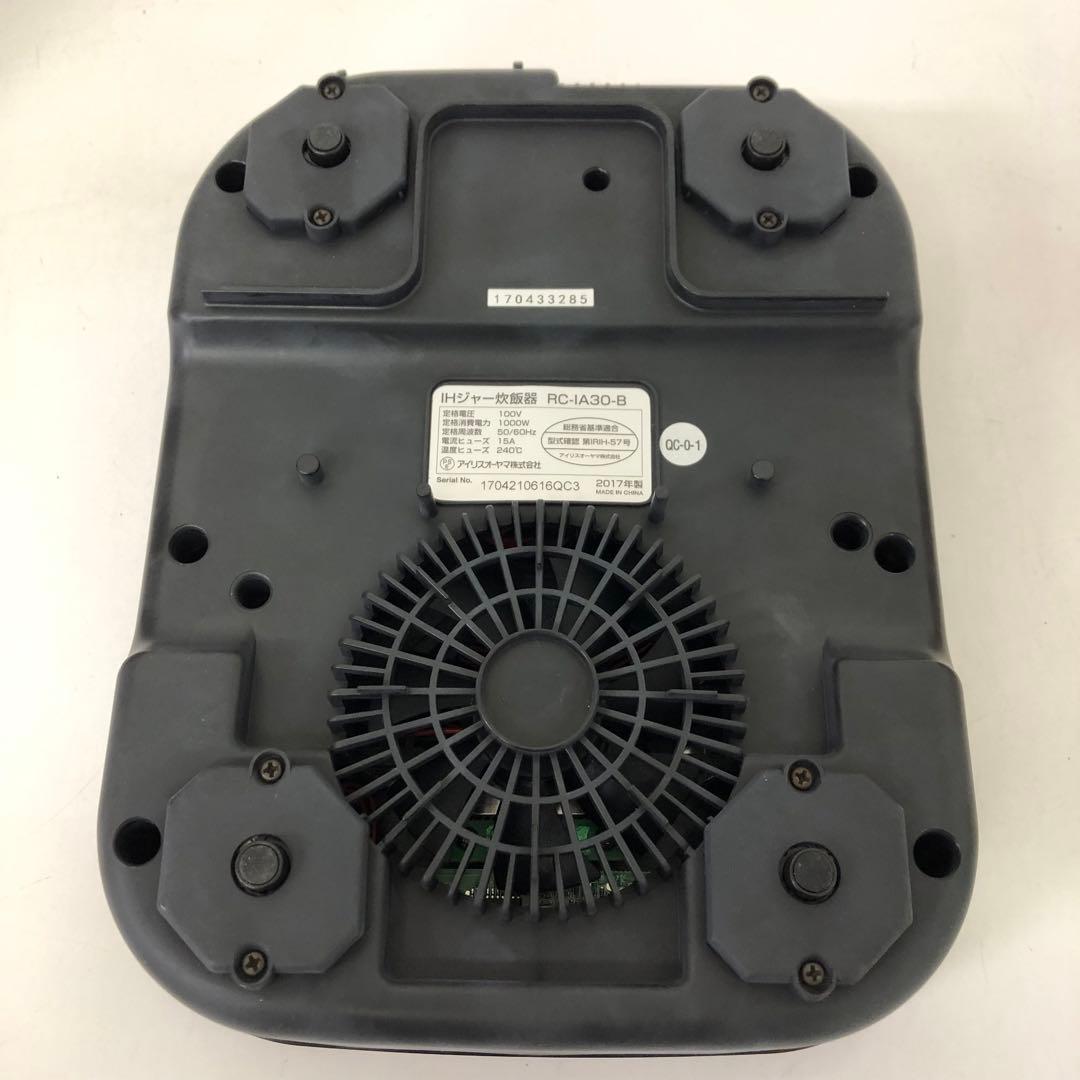 409-P IRIS OHYAMA IHジャー炊飯器 RC-IA30-B