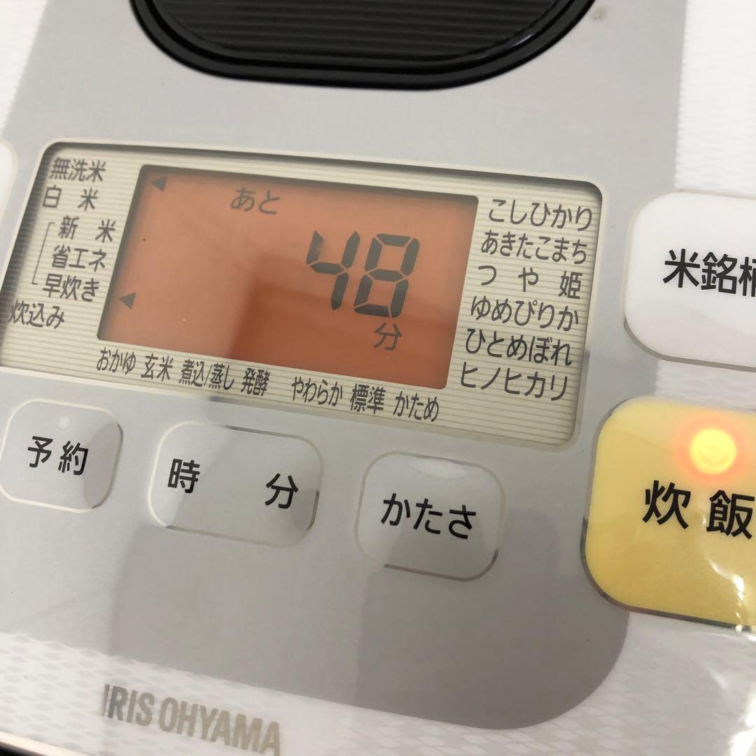409-P IRIS OHYAMA IHジャー炊飯器 RC-IA30-B