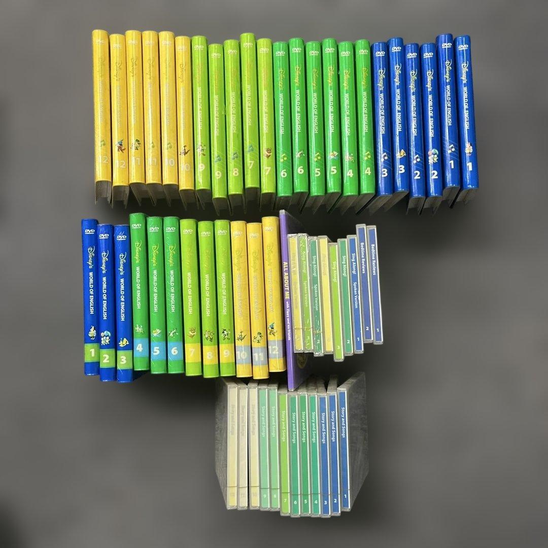 齋*雄様 ディズニー英語DVD/CDセットDisney world of Eng