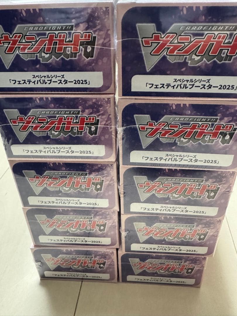 ヴァンガード フェスティバルブースター2025 10box 新品未開封 送料込み