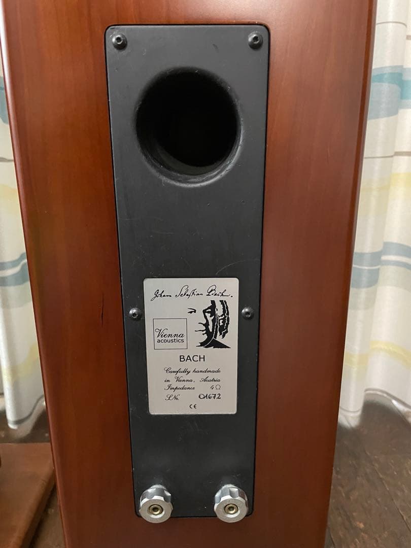 Vienna Acoustics Bach Grand バッハグランド