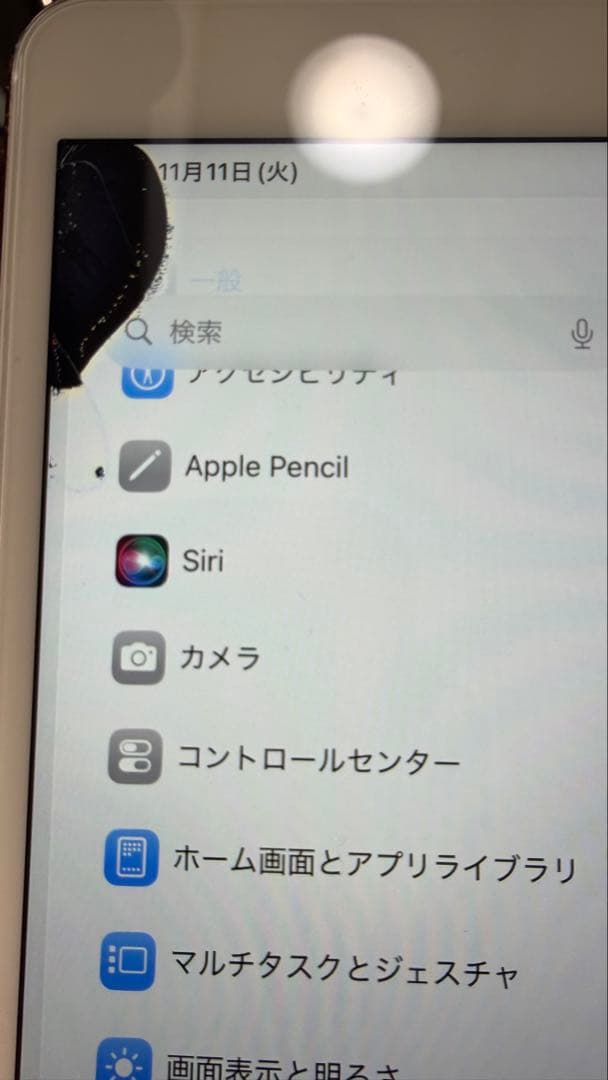 ジャンク　iPad Air 3