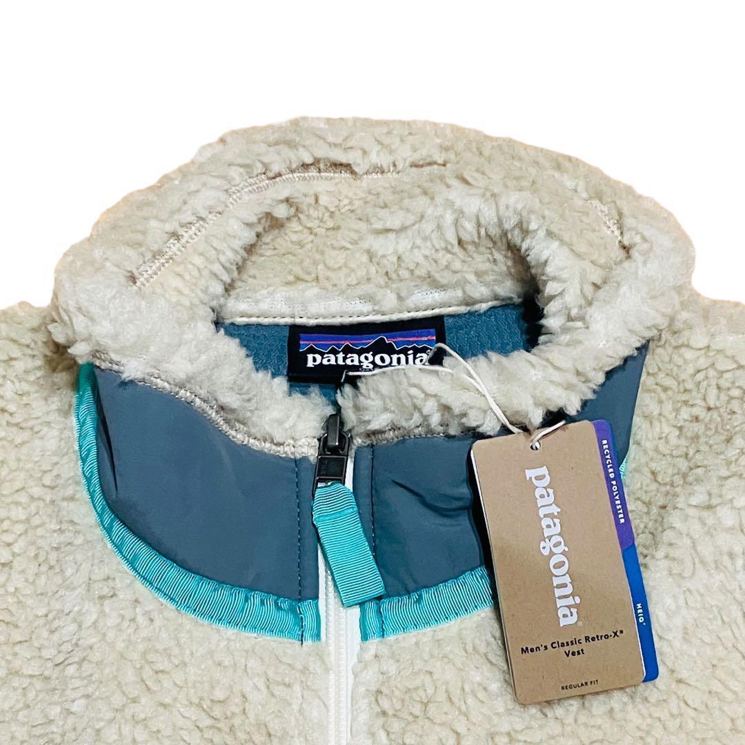 【162】Patagonia ベスト 23048 ベージュ Sサイズ