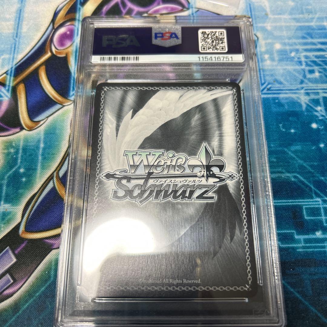 ヴァイス SSP パステルラッパー 湊あくあ ホロライブ サイン PSA10