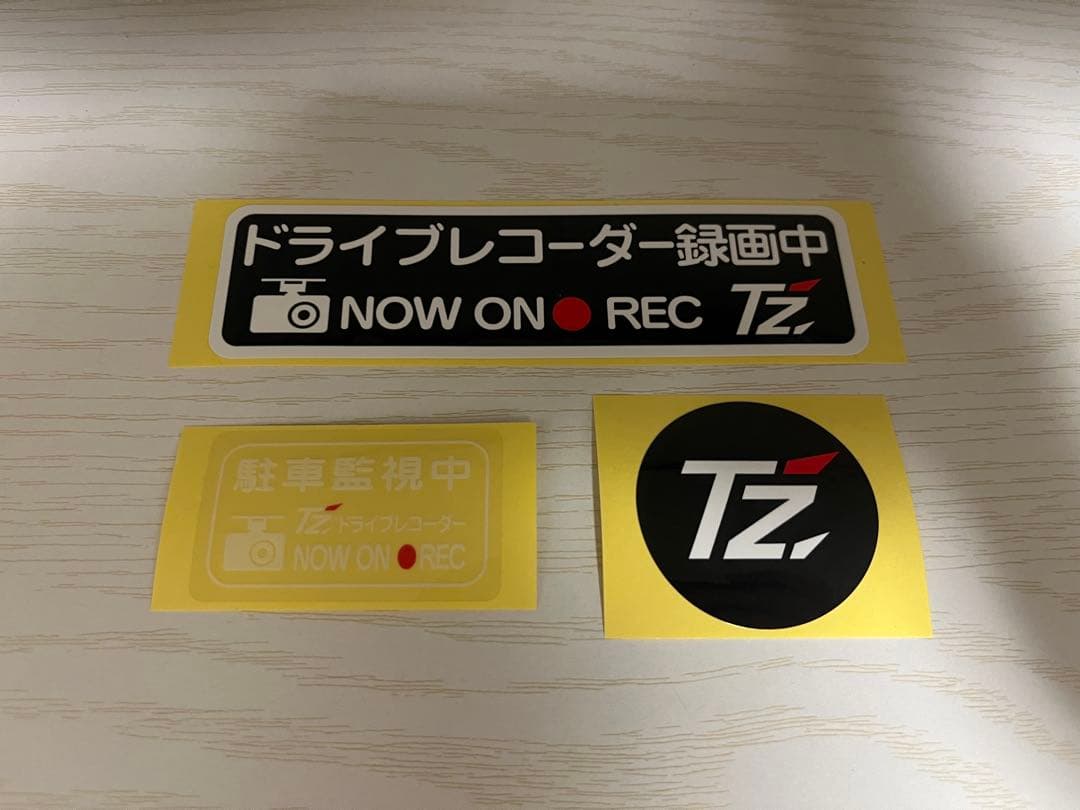 TZ-DR210 GPS フルHD ドライブレコーダー