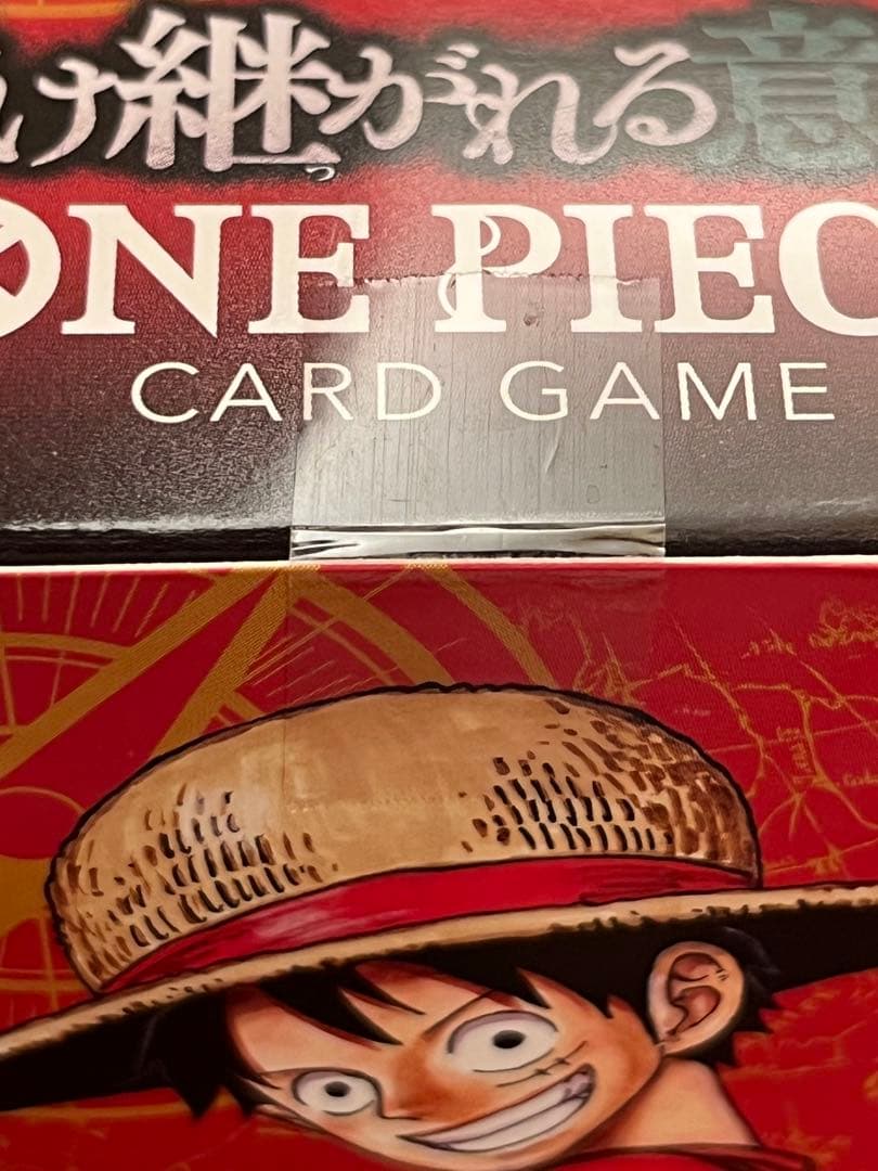 ONE PIECE CARD GAME OP-13受け継がれる意思　未開封BOX