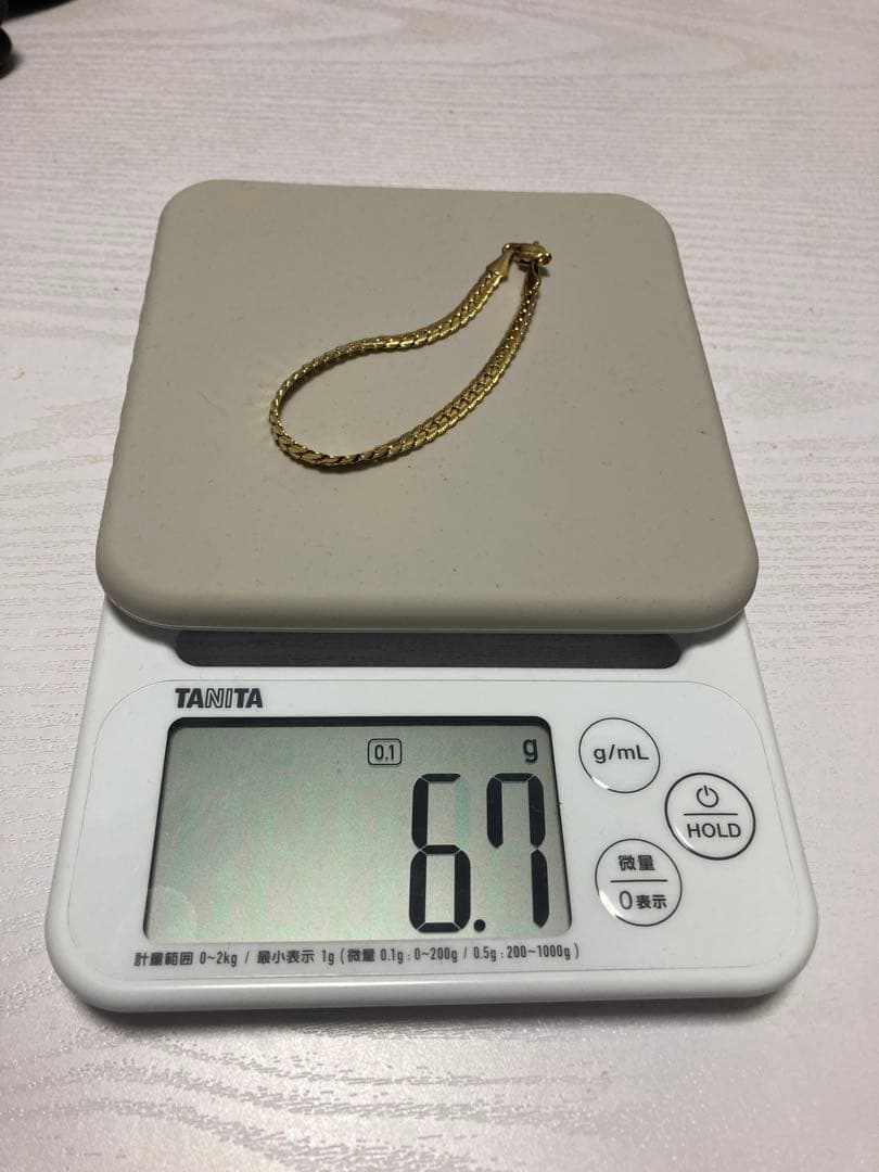 遺品整理　ブレスレット