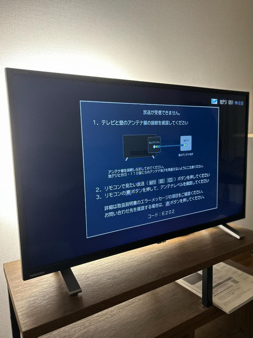 【備品中古】TOSHIBA REGZA 32インチ液晶テレビ 32V34