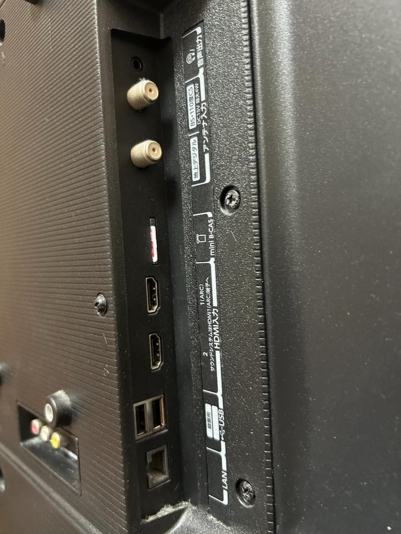 【備品中古】TOSHIBA REGZA 32インチ液晶テレビ 32V34