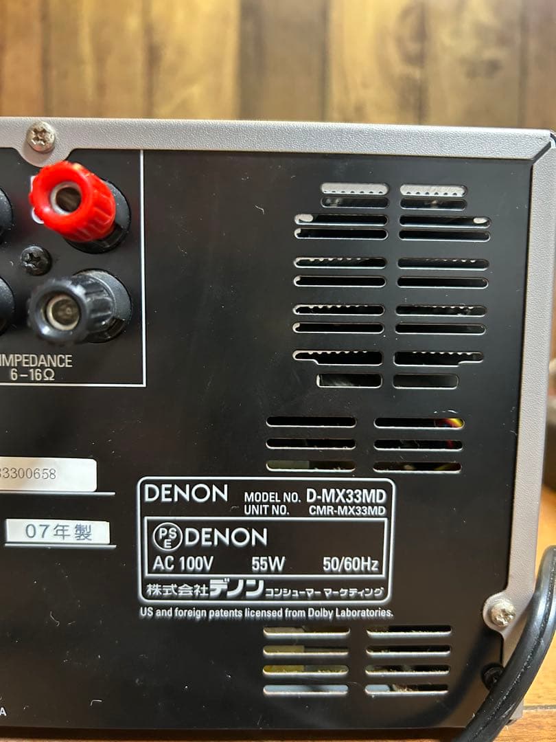 DENON D-MX33MD CD/MD ラピシア MXシリーズ