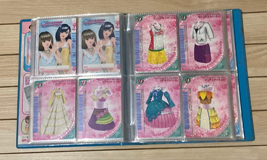 オシャレ魔女ラブandベリー　06Nカード117枚＋雑誌付録カード3枚+一覧表