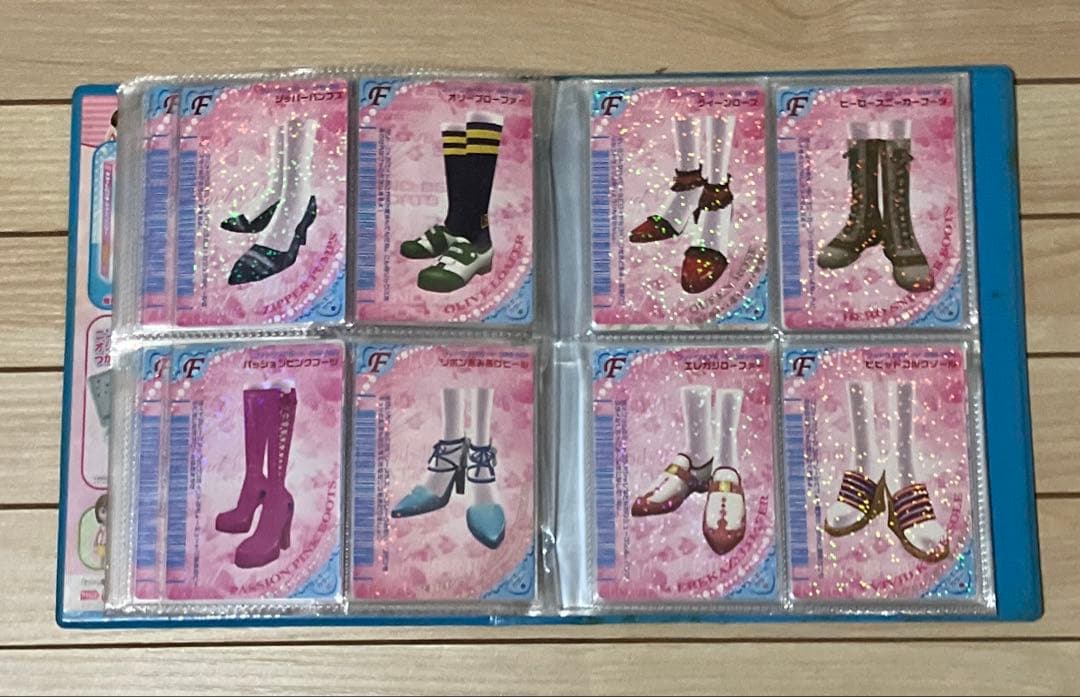 オシャレ魔女ラブandベリー　06Nカード117枚＋雑誌付録カード3枚+一覧表