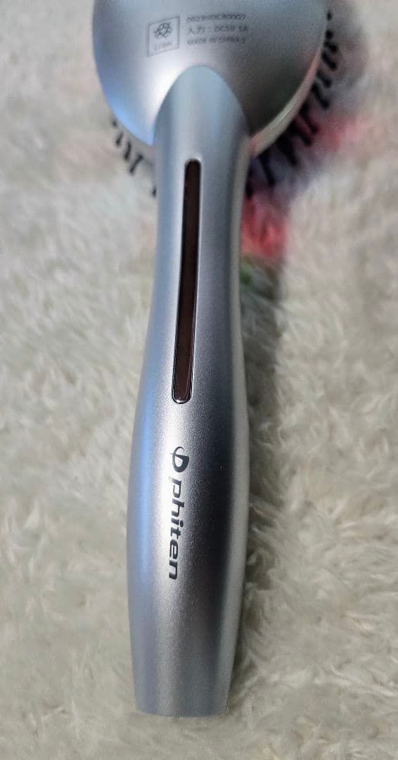 専用 ファイテン YUKO デイリーケア LED ヘアブラシ