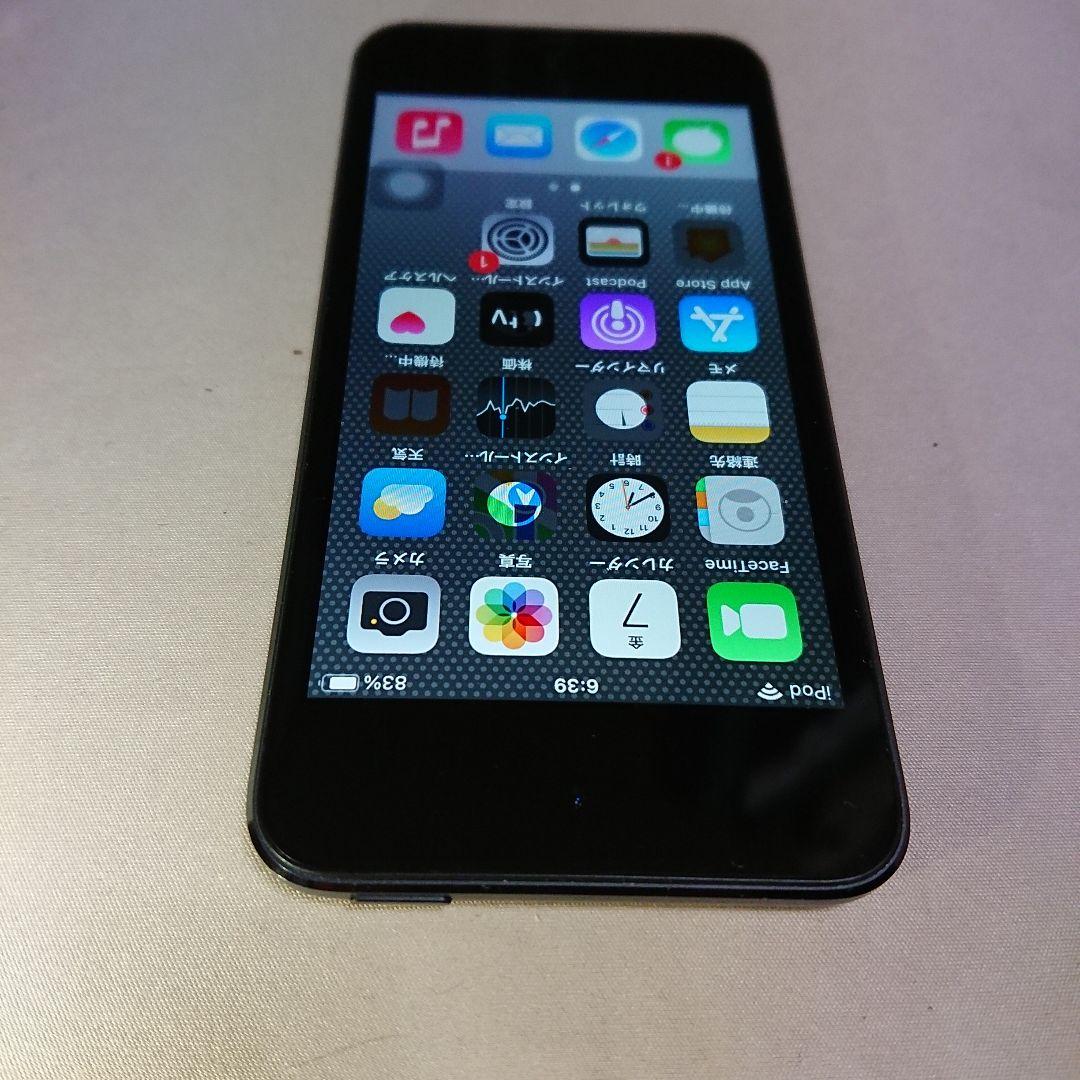 1131番.新品バッテリー iPod touch 第7世代 グレー 32GB