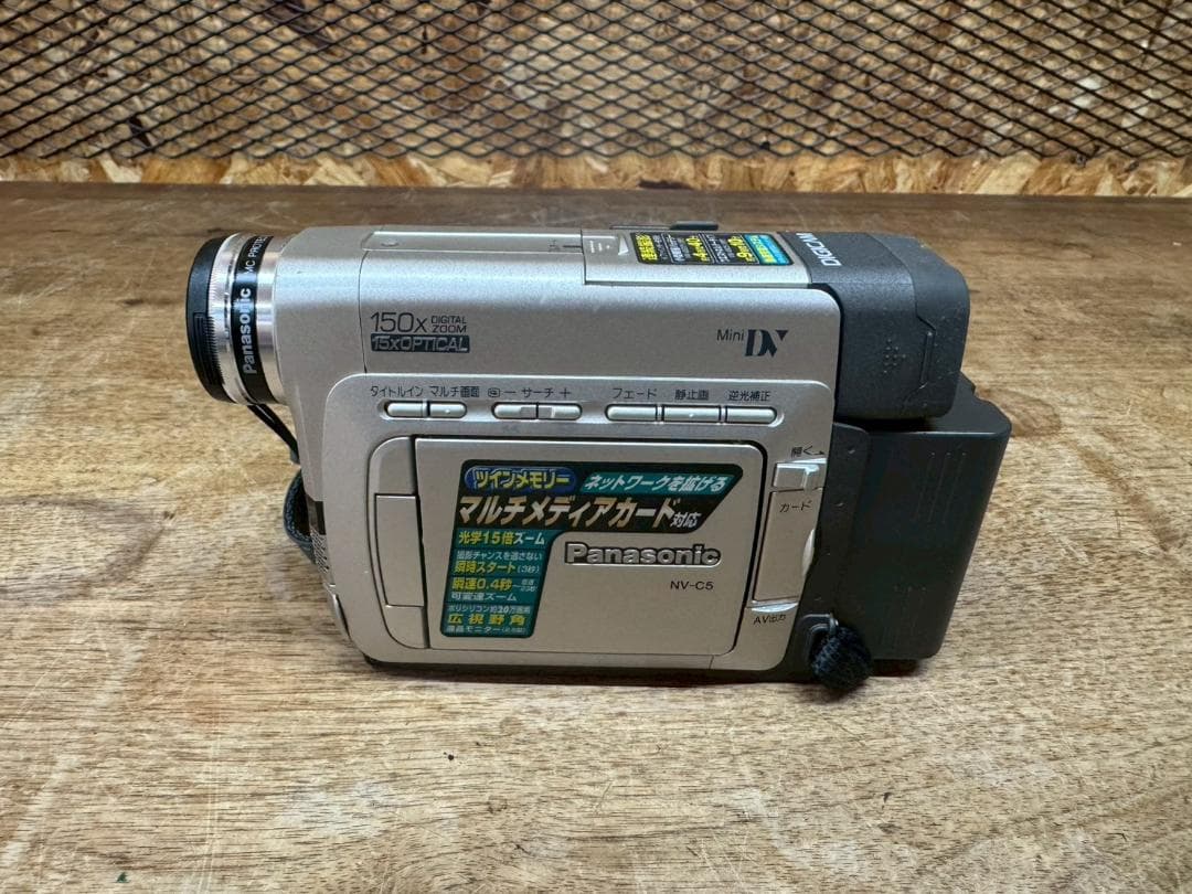 Panasonic★ビデオカメラ★NV-C5
