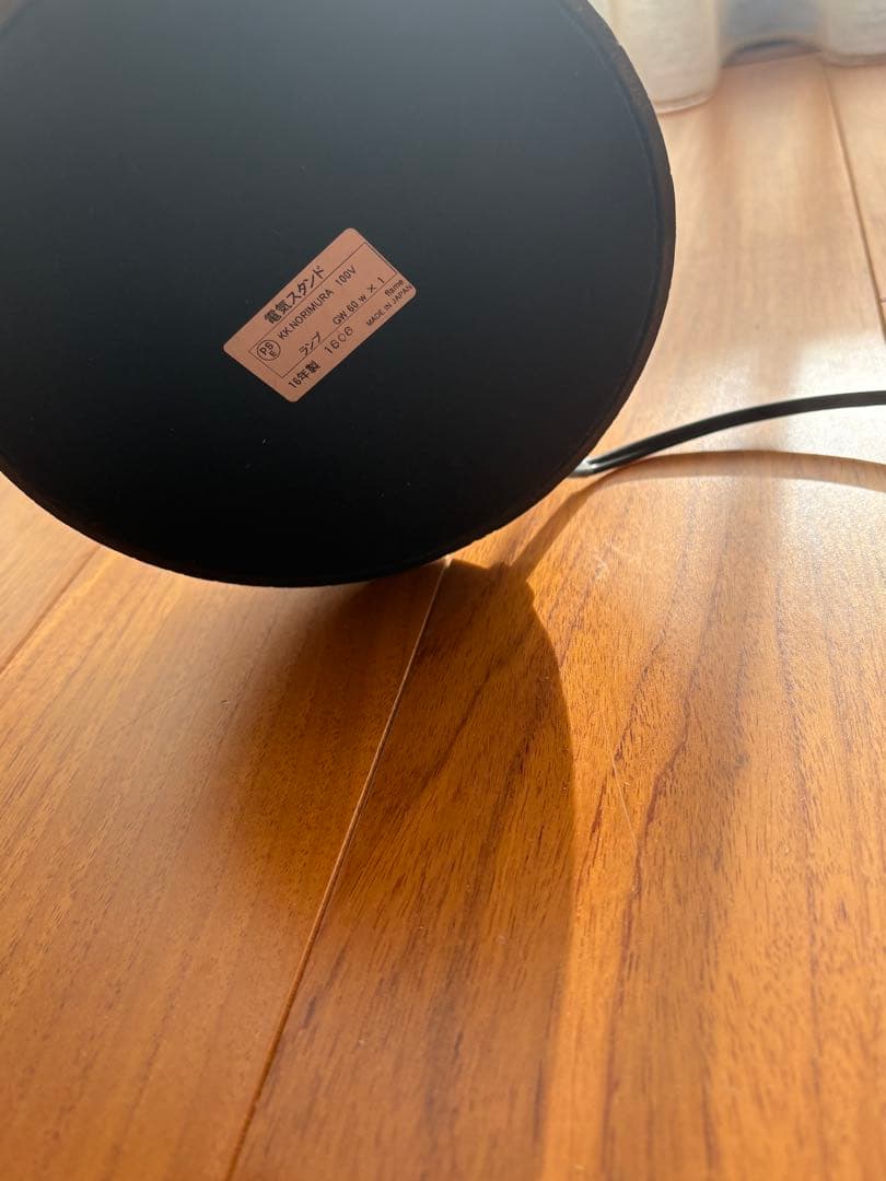 TRUCK FURNITURE トラックファニチャー テーブルランプ T-IN1