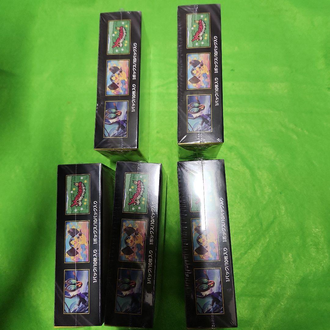 ポケモンカードMEGAドリームex　5BOXシュリンク付き