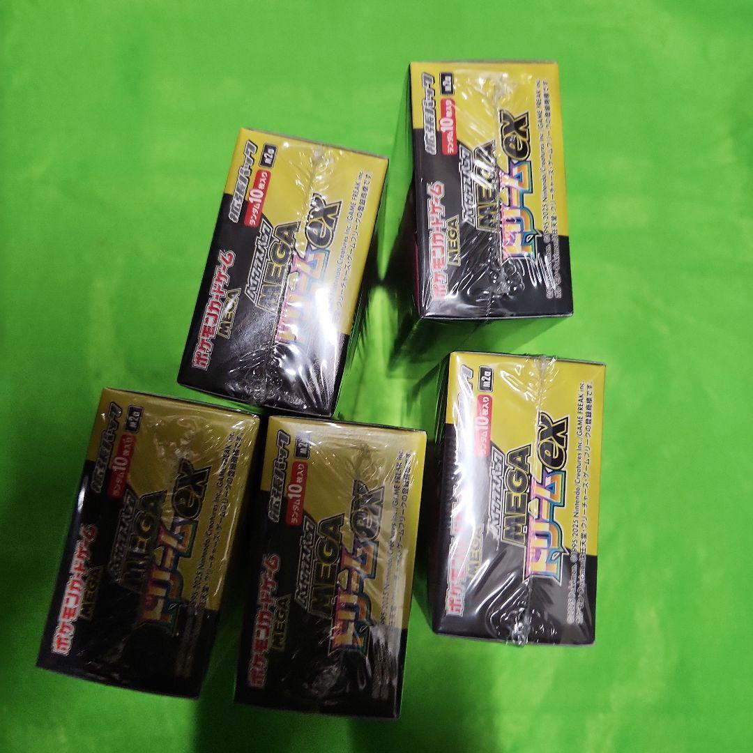 ポケモンカードMEGAドリームex　5BOXシュリンク付き