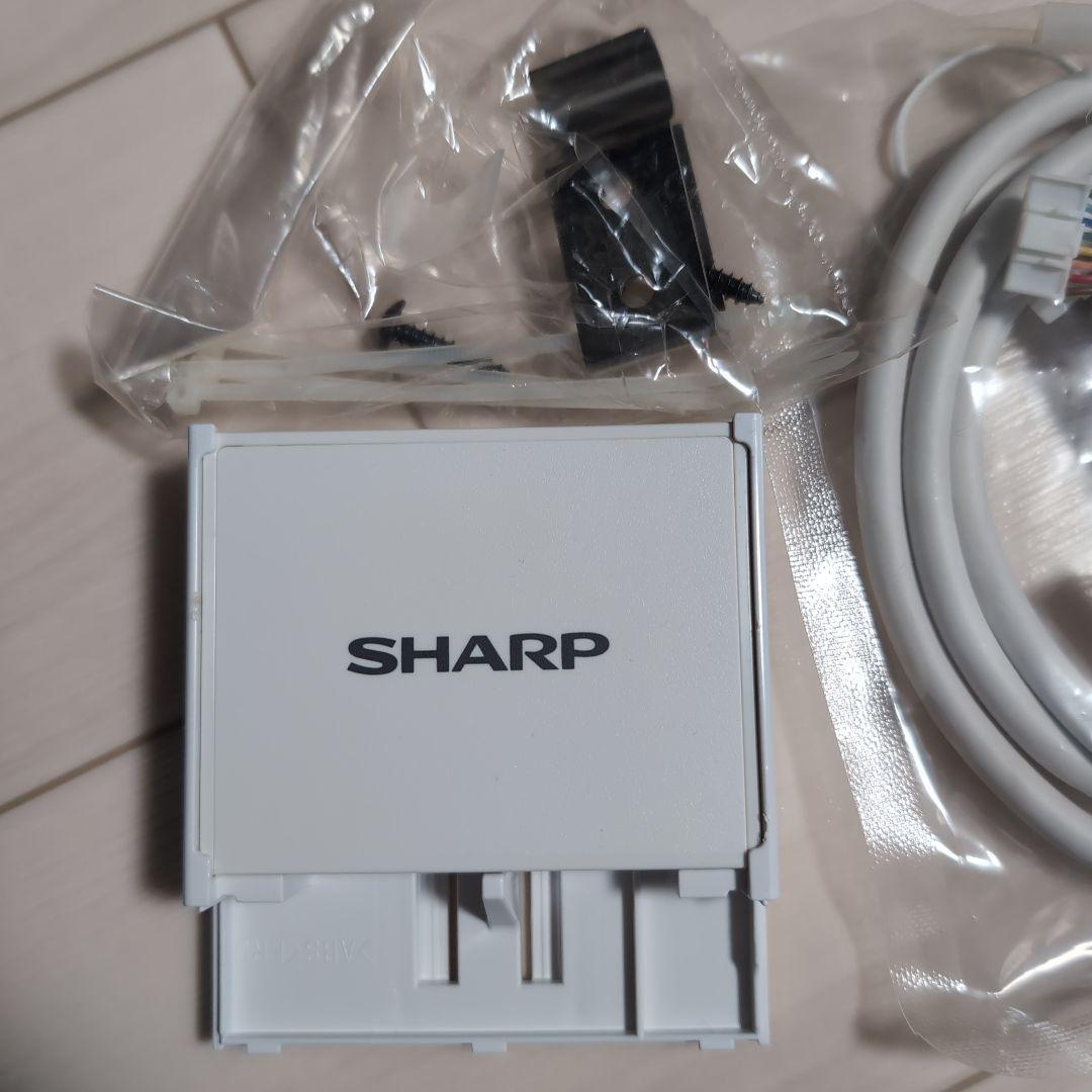 SHARP HW-A01AY 家電ワイヤレスアダプター