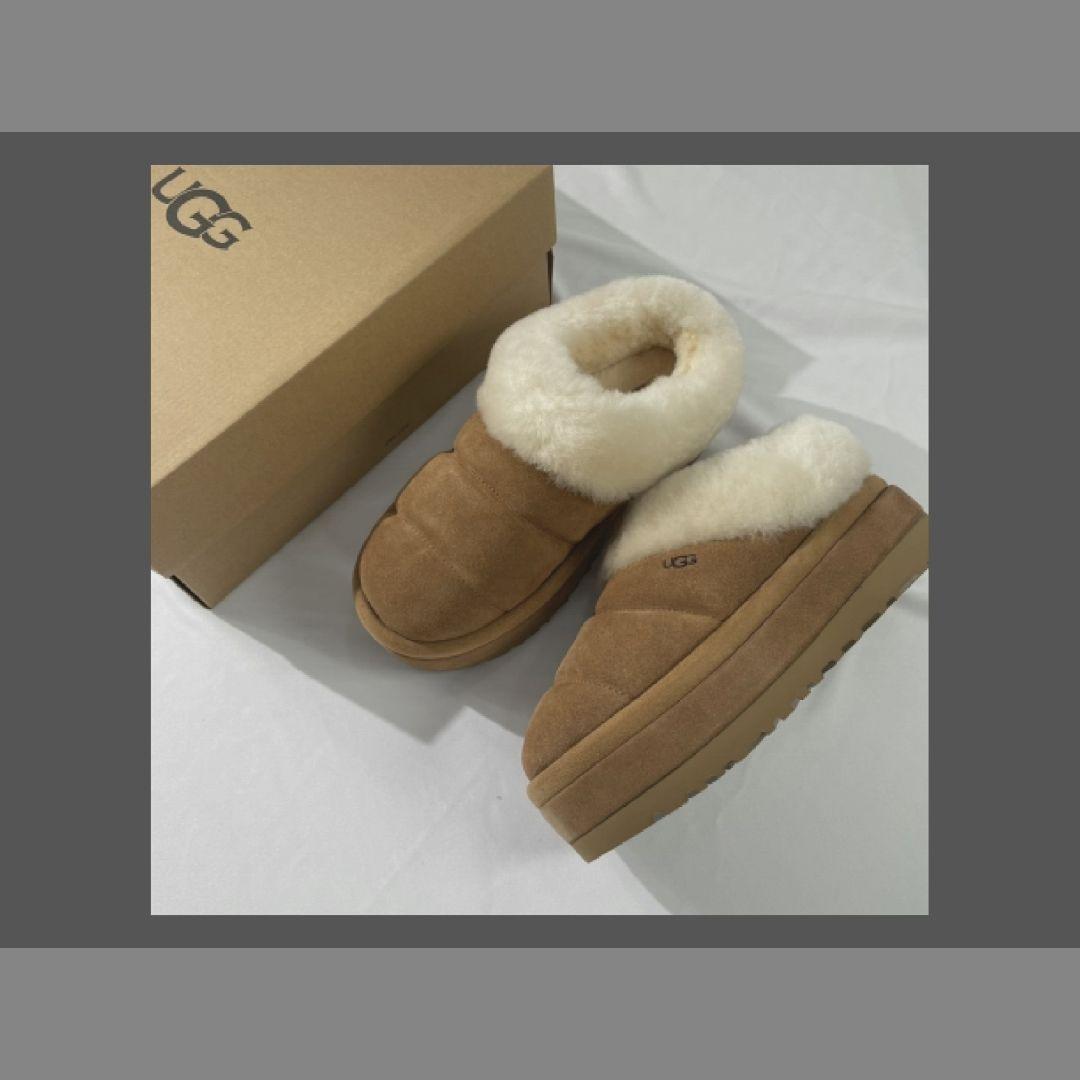 UGG ムートンブーツ 栗色
