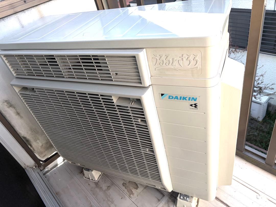 【美品】ダイキン2023年モデル14畳用200VエアコンうるさらXRシリーズ
