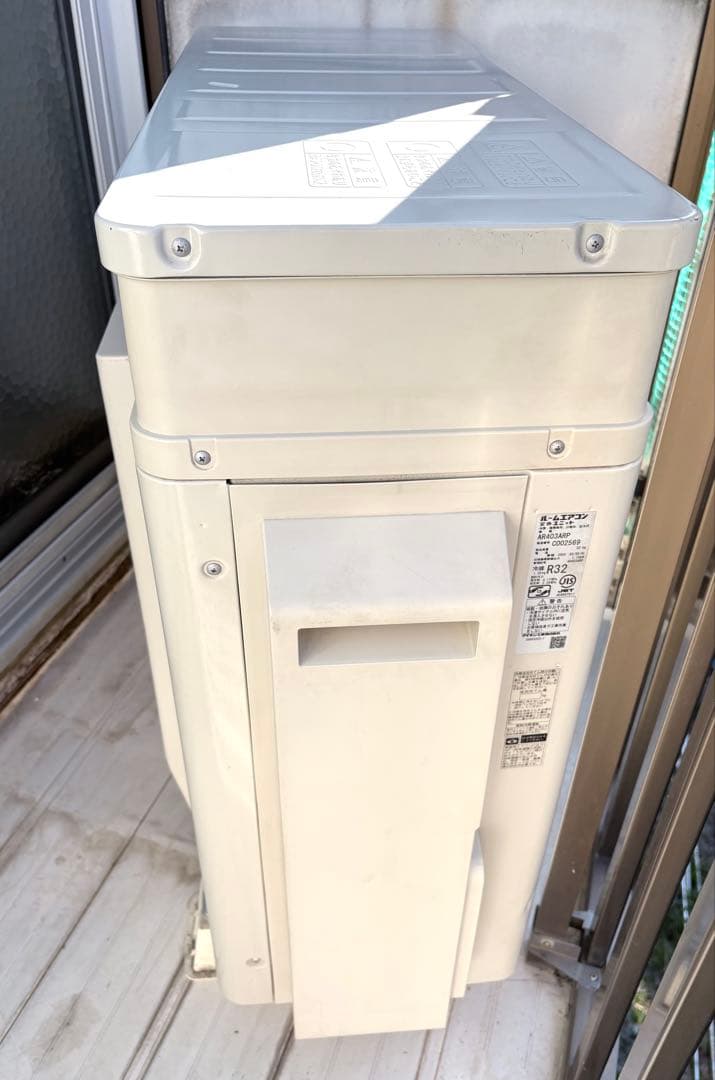 【美品】ダイキン2023年モデル14畳用200VエアコンうるさらXRシリーズ