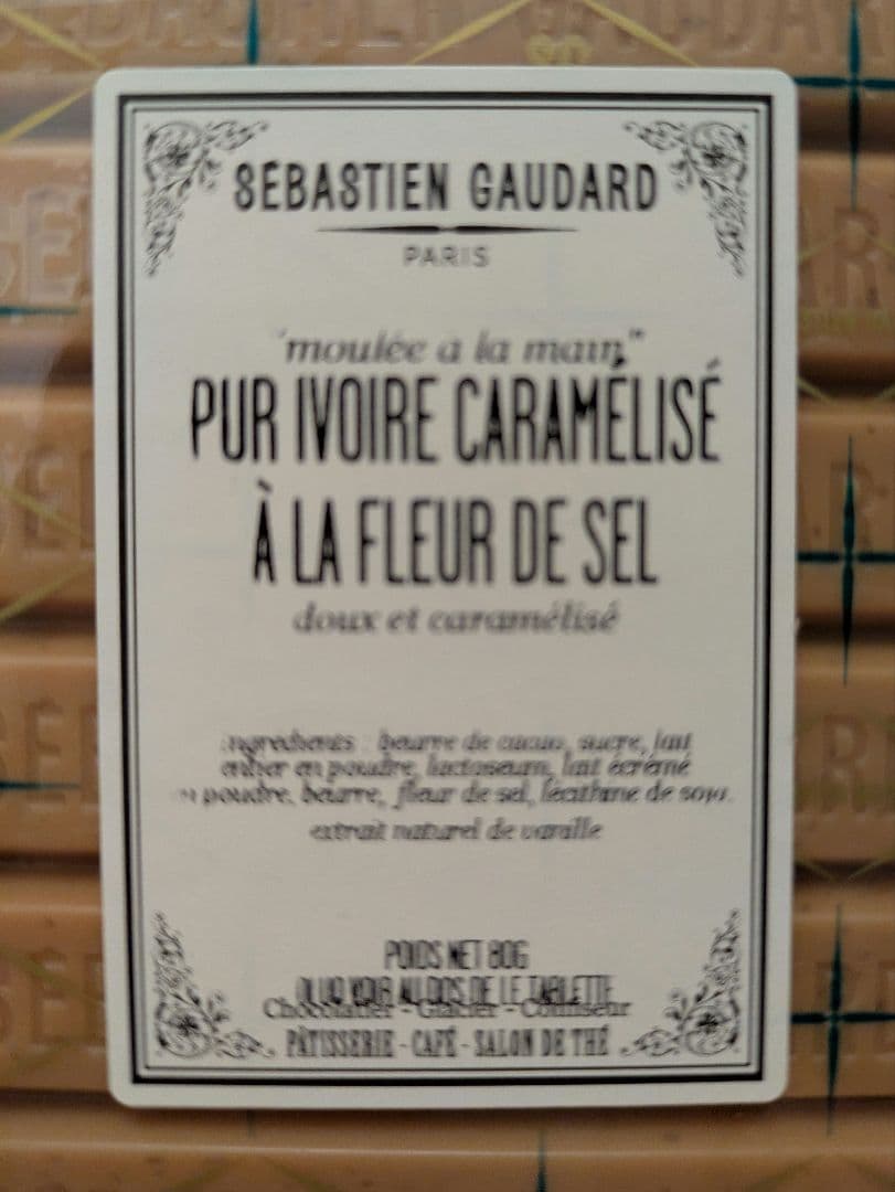 6枚まとめ　セバスチャン・ゴダール　塩キャラメルタブレット