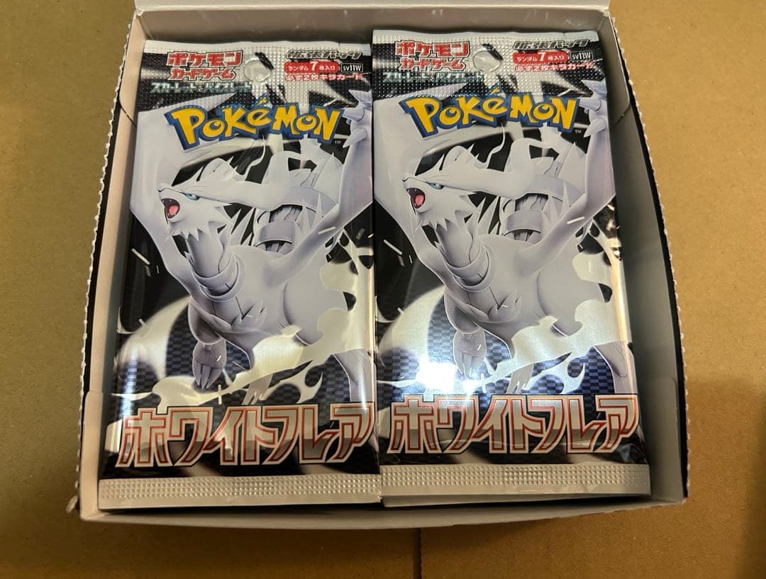 ポケモンカードゲーム ホワイトフレア1BOX