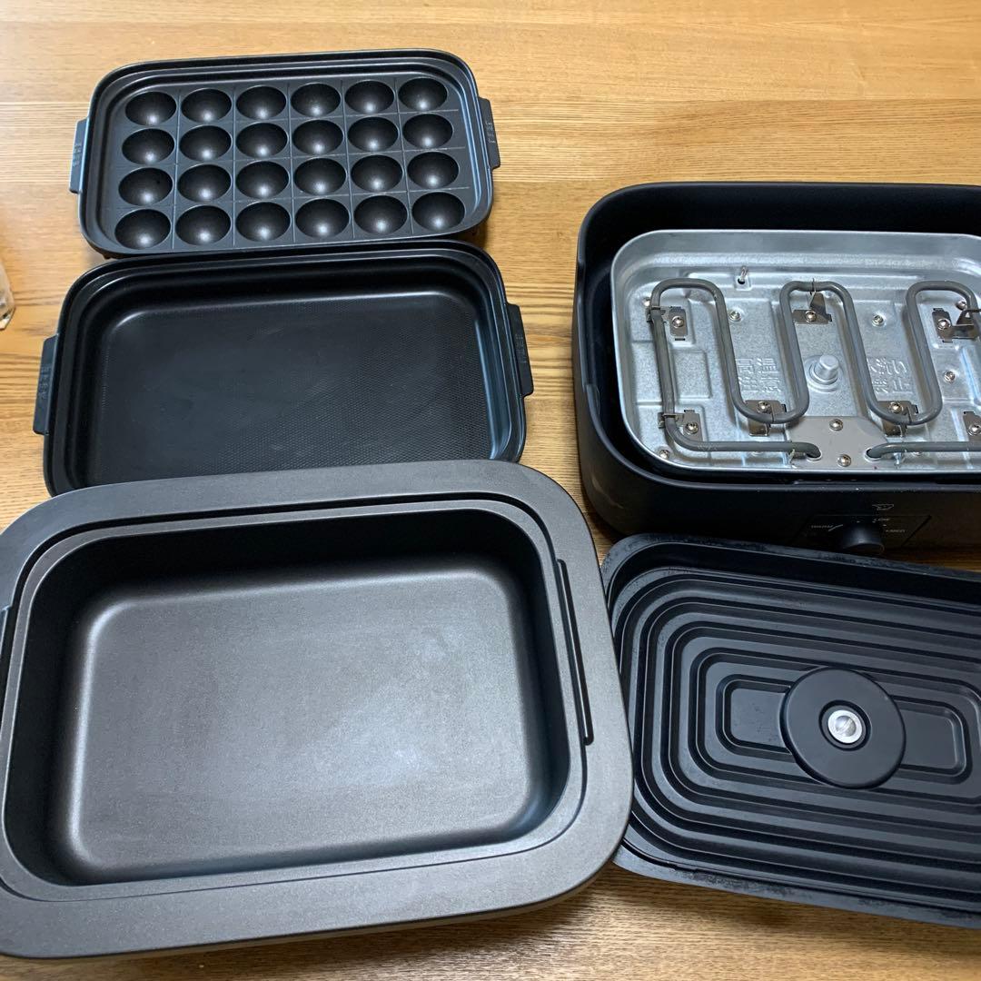 象印マホービンデイリーコンパクトプレート　セット