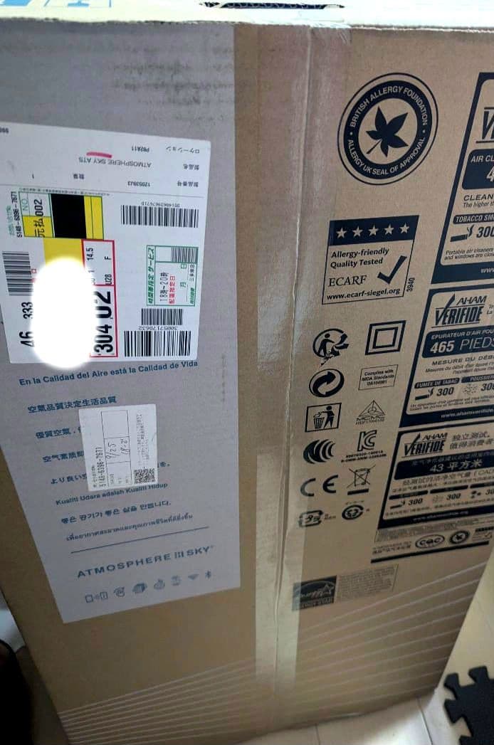 ATMOSPHERE SKY 空気清浄機【新品未使用品】