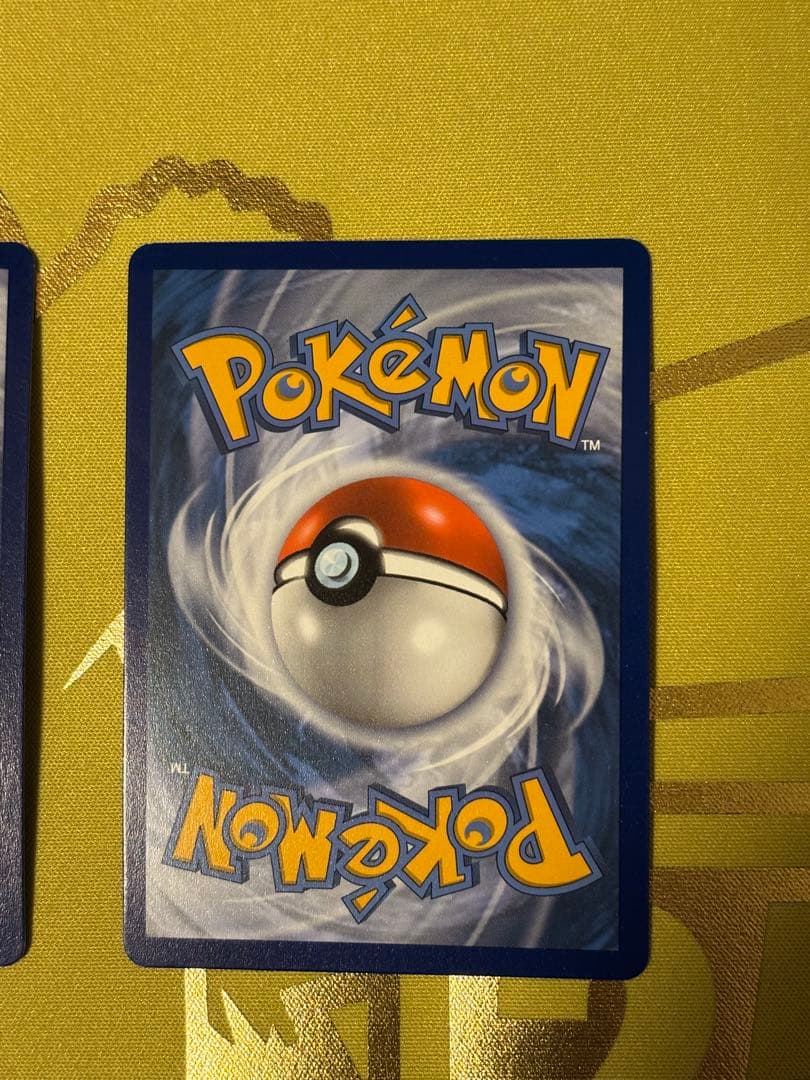 英語版　いちげきウーラオスvmax sa、れんげきウーラオスvmax sa