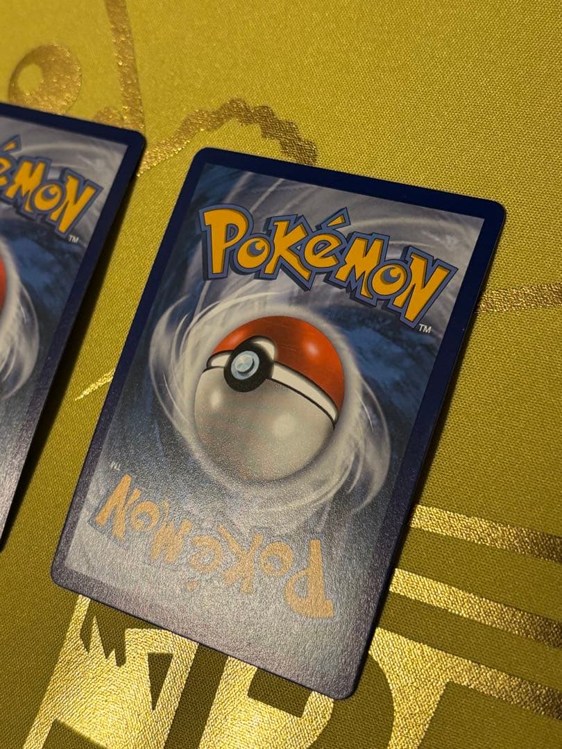 英語版　いちげきウーラオスvmax sa、れんげきウーラオスvmax sa