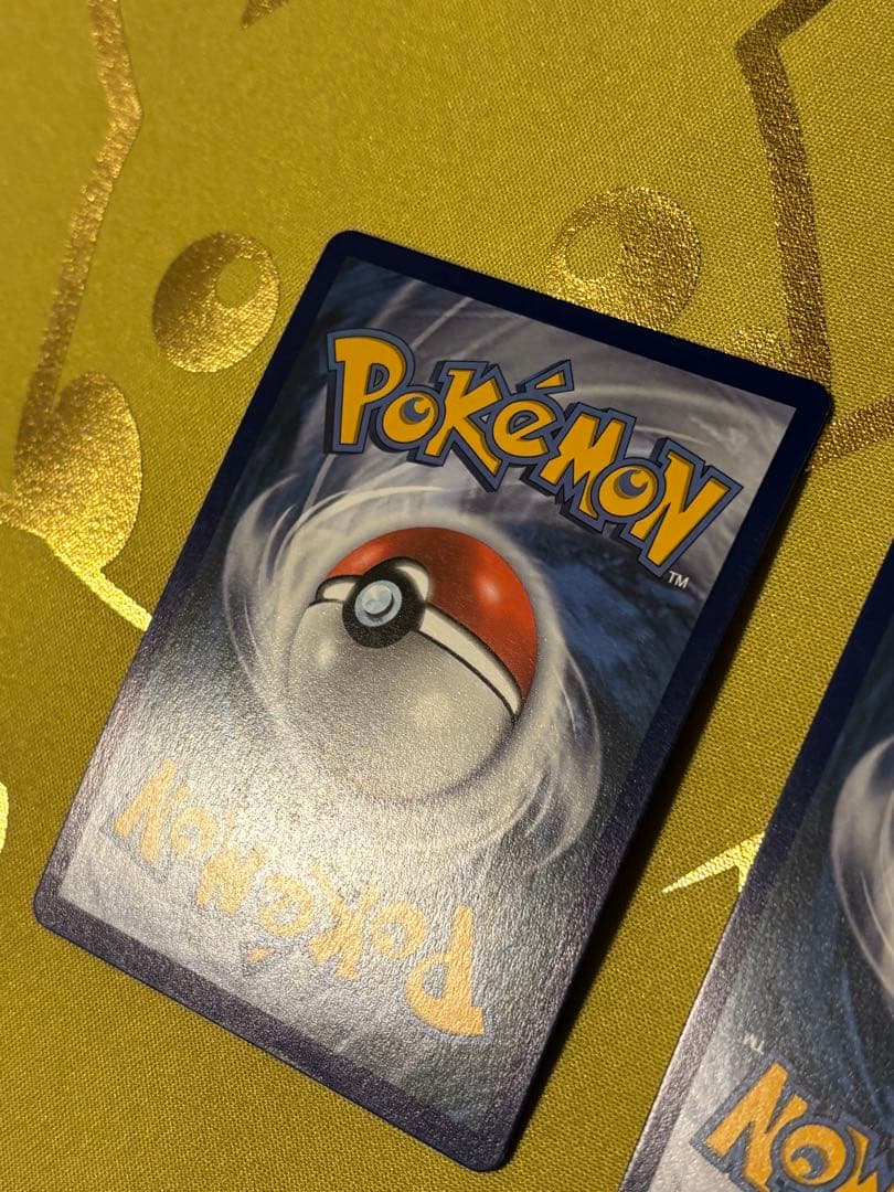 英語版　いちげきウーラオスvmax sa、れんげきウーラオスvmax sa