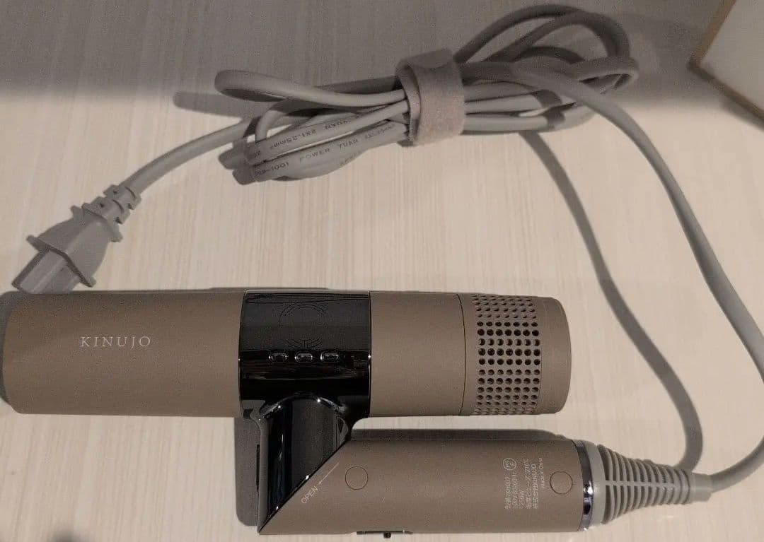 KINUJO　ドライヤー　モカ