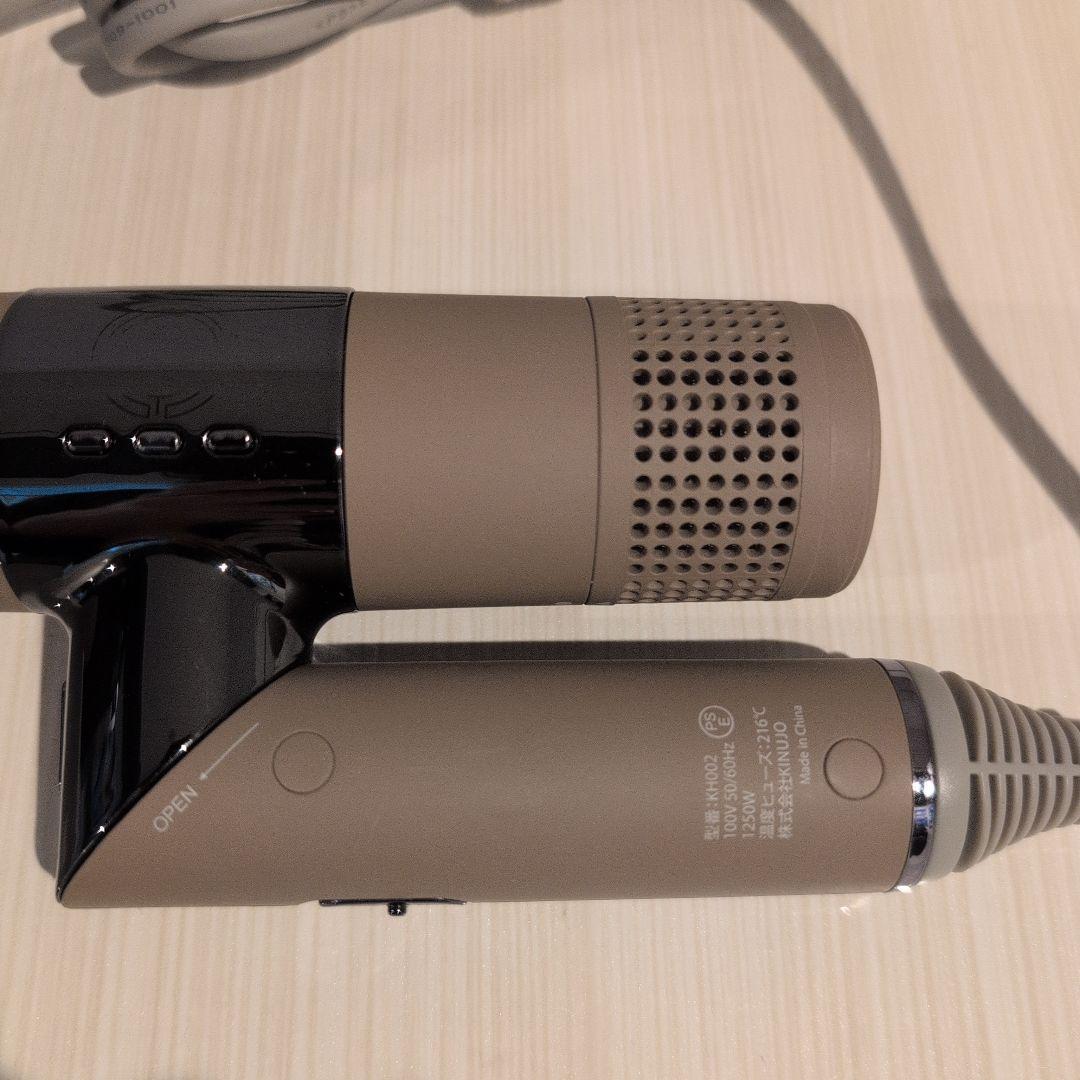 KINUJO　ドライヤー　モカ