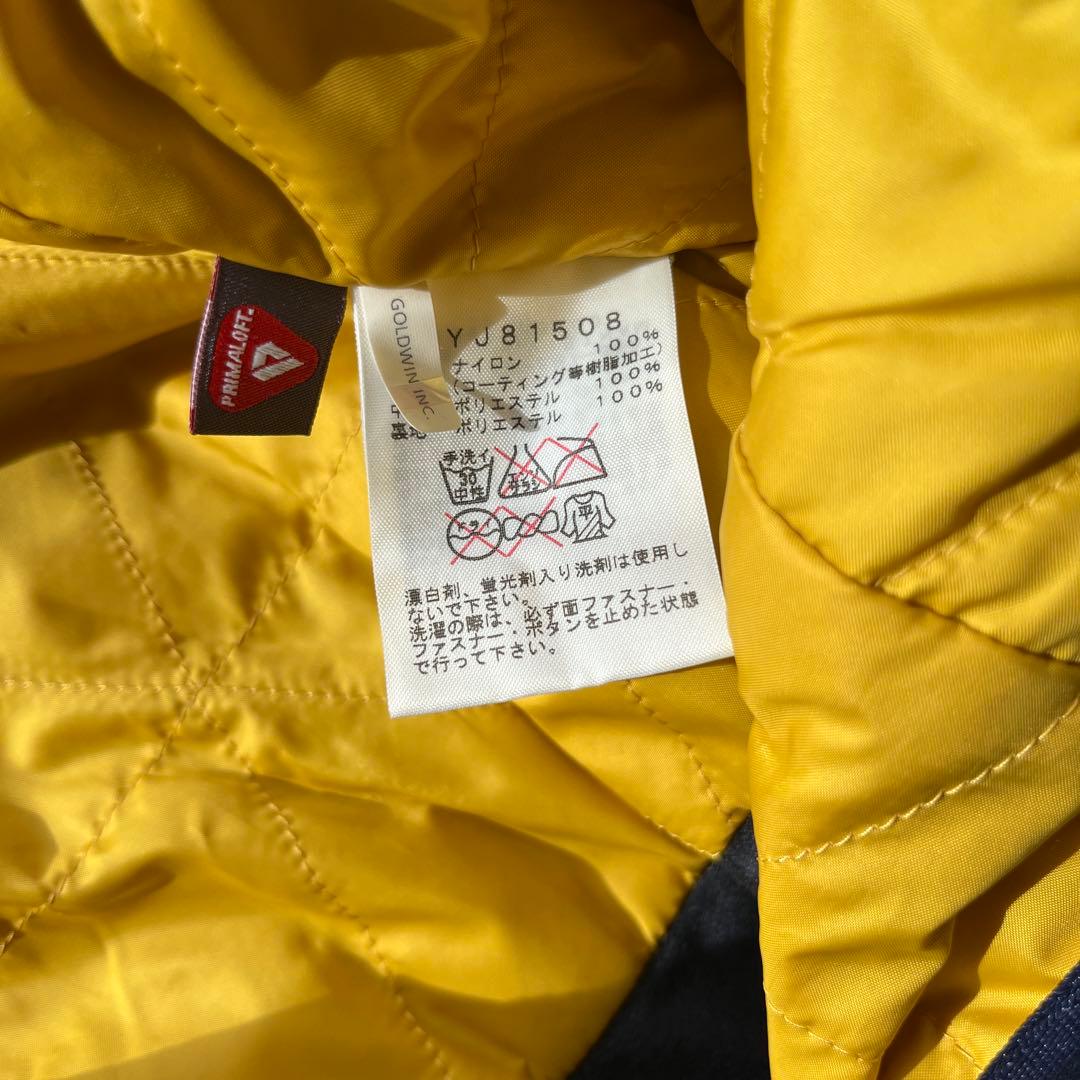 THE NORTH FACE 子ども用　　迷彩　ジャンプスーツ　120cm