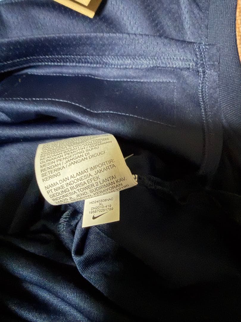 新品 定価15180円 Nike グリズリーズ ジャモラント ユニフォーム XL