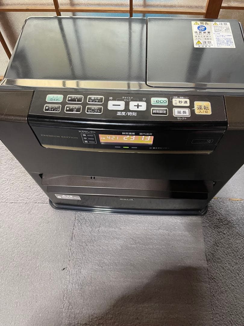 ファンヒーター CORONA