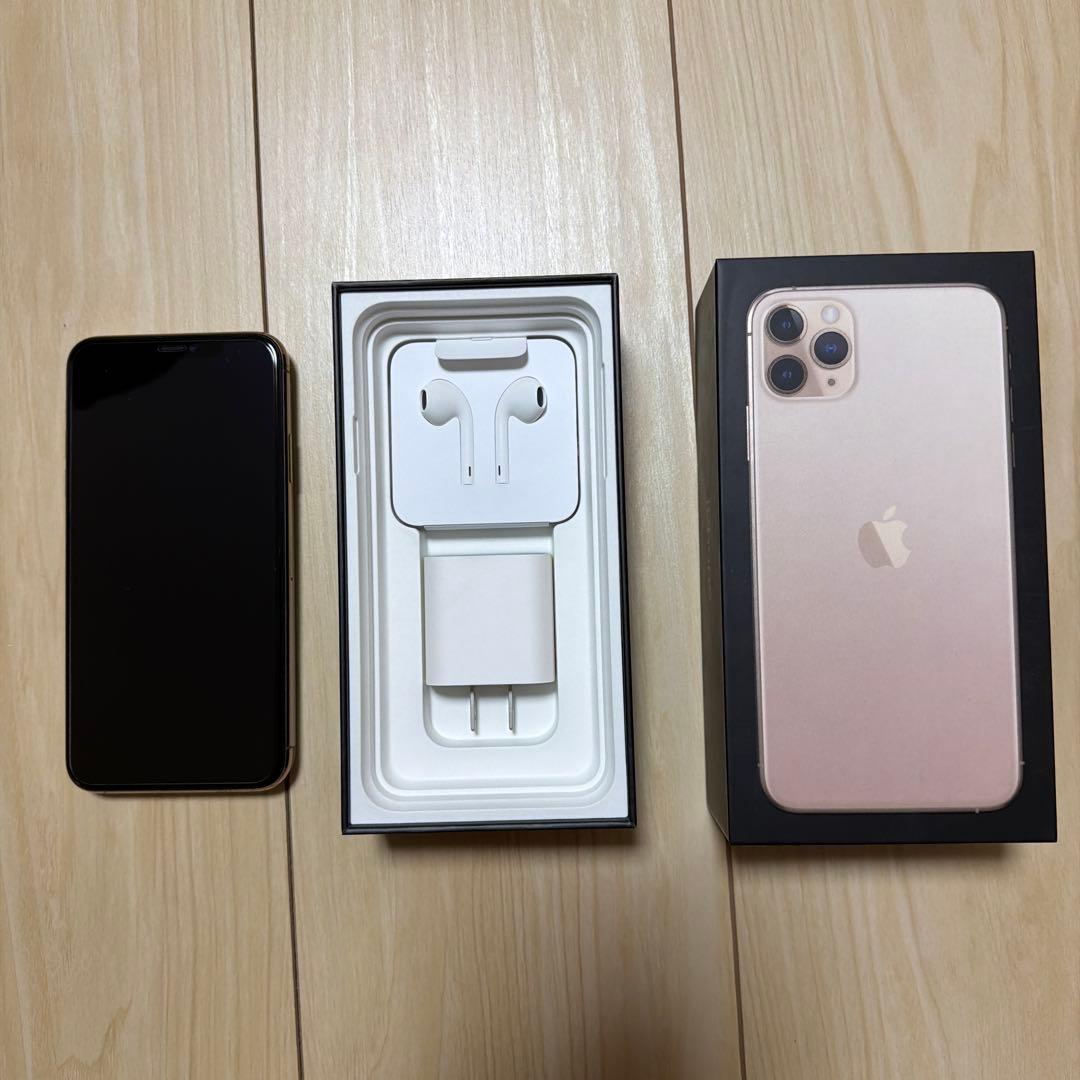 Apple iPhone 11 Pro Max 256GB ゴールド 本体