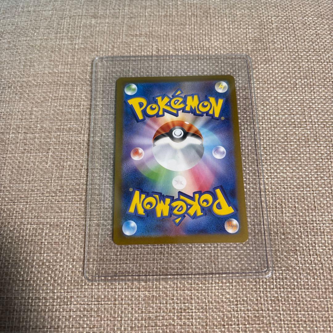 ゼクロム ex bwr ポケモンカード 230HP