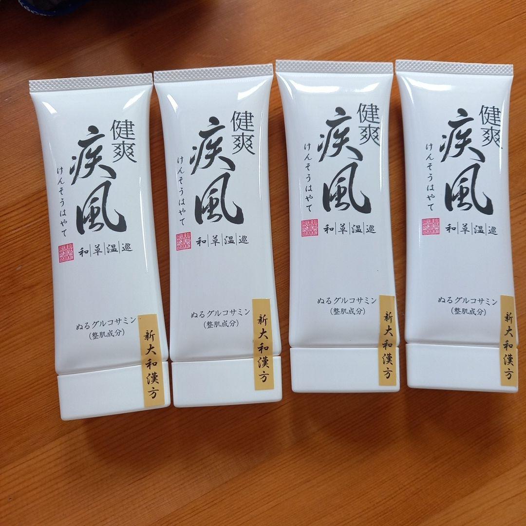 ４本　健爽疾風　けんそうはやて　ぬるグルコサミン