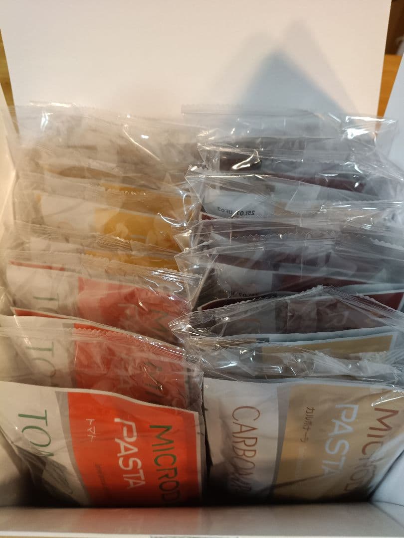 【新品・未使用】MICRODIET SELF CHOICE PACK